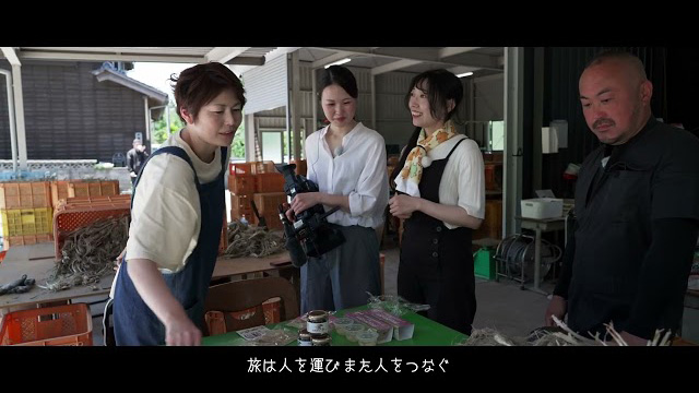 鳥取県鳥取・岩美より