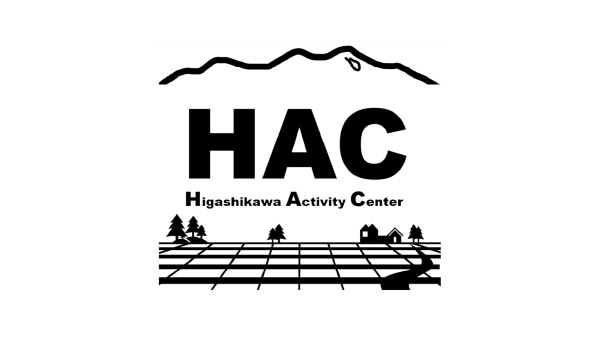 HAC (Higashikawa Activity Center)
