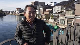 塩谷俊之さんインタビュー Part3 内川で漁をはじめるということ