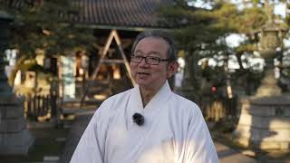 放生津八幡宮 宮司 大伴 泰史さんインタビュー