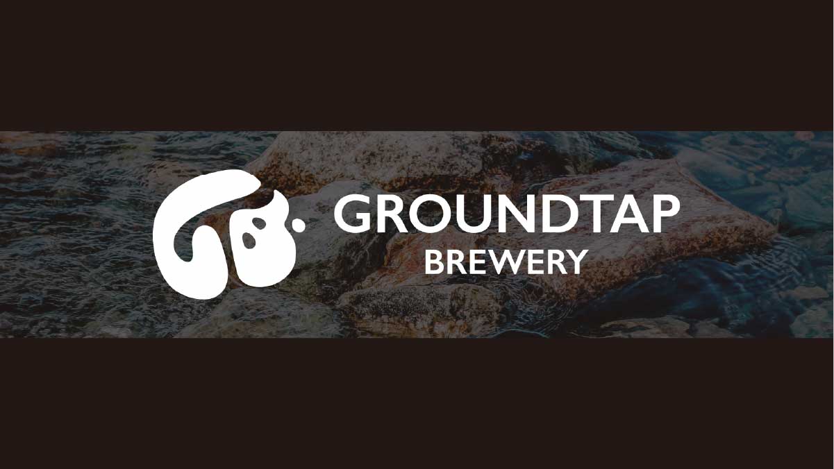 GROUNDTAP BREWERY