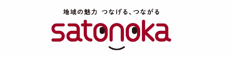 satonoka