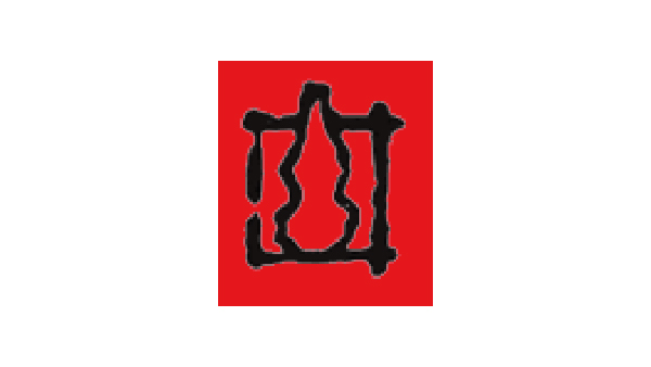 伊福部 昭 公式ホームページ